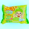 Maruta Nomucho Muscat Melon Jelly DIY Candy Kit