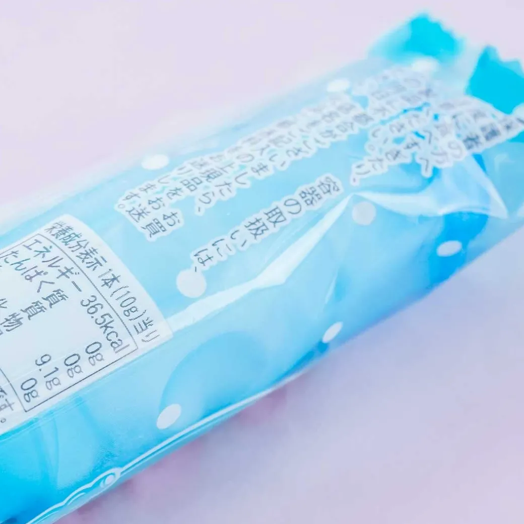 Maruta Nostalgic Tablet Ramune Candy