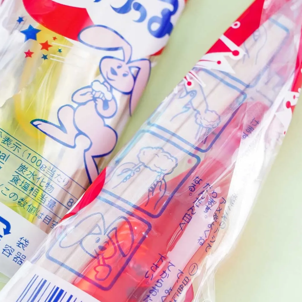 Matsubaya Nerikko Mizuame Candy