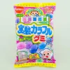 Meigum Experimental DIY Colorful Candy Kit