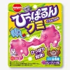 Meigum Hipparu Gummy Animals - Grape Soda