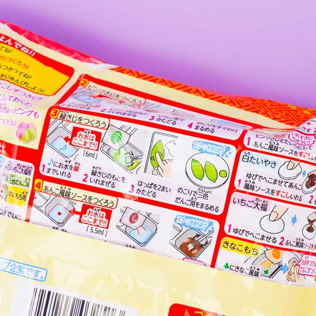 Meigum Odango Shop DIY Candy Kit