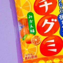 Meigum Petit Gummy - Mandarin Orange
