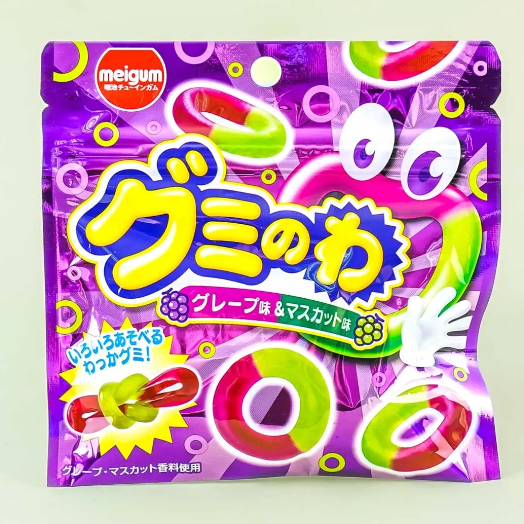 Meigum Ring Gummy - Grape & Muscat