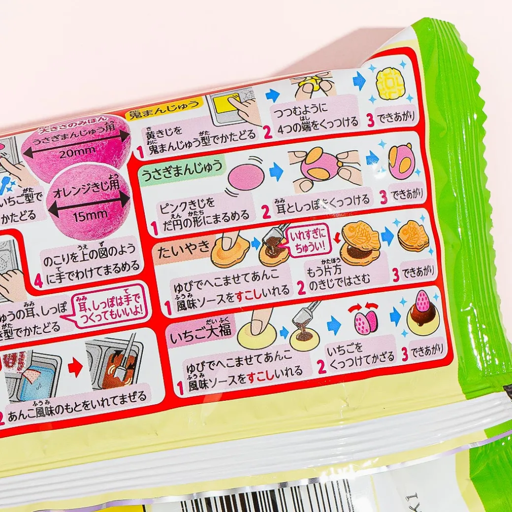 Meigum Wagashiya-san DIY Candy Kit