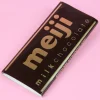 Meiji Chocolate Bar - Milk Chocolate