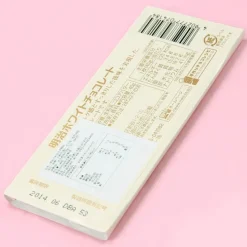 Meiji Chocolate Bar - White Chocolate