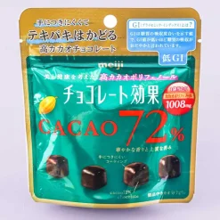Meiji Chocolate Effect Cacao 72% Cubes