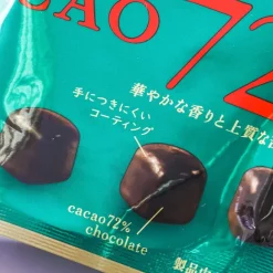 Meiji Chocolate Effect Cacao 72% Cubes