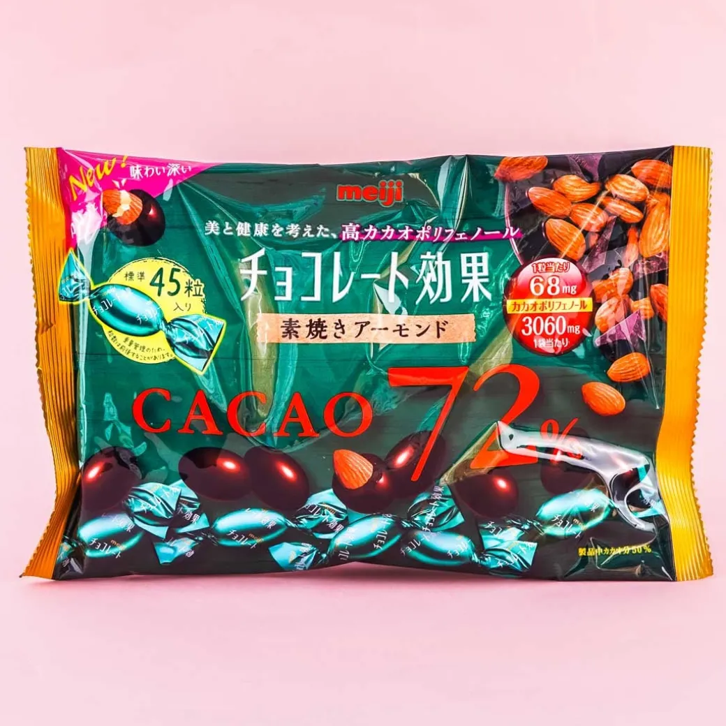 Meiji Chocolate Effect Cacao 72% Unglazed Almonds