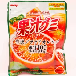 Meiji Fruit Juice Gummy - Organic Blood Orange
