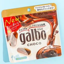 Meiji Galbo Chocolate