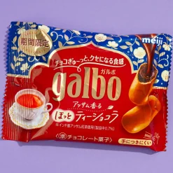 Meiji Galbo Chocolate Snacks - Milk Tea