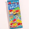 Meiji Gummy Sushi Candy