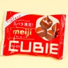 Meiji High Milk Cubie Chocolate