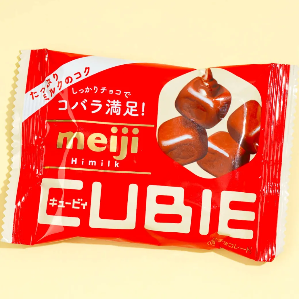Meiji High Milk Cubie Chocolate