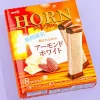 Meiji Horn Biscuit Sandwiches - Almond White