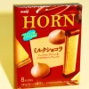 Meiji Horn Biscuit Sandwiches - Milk Chocolate