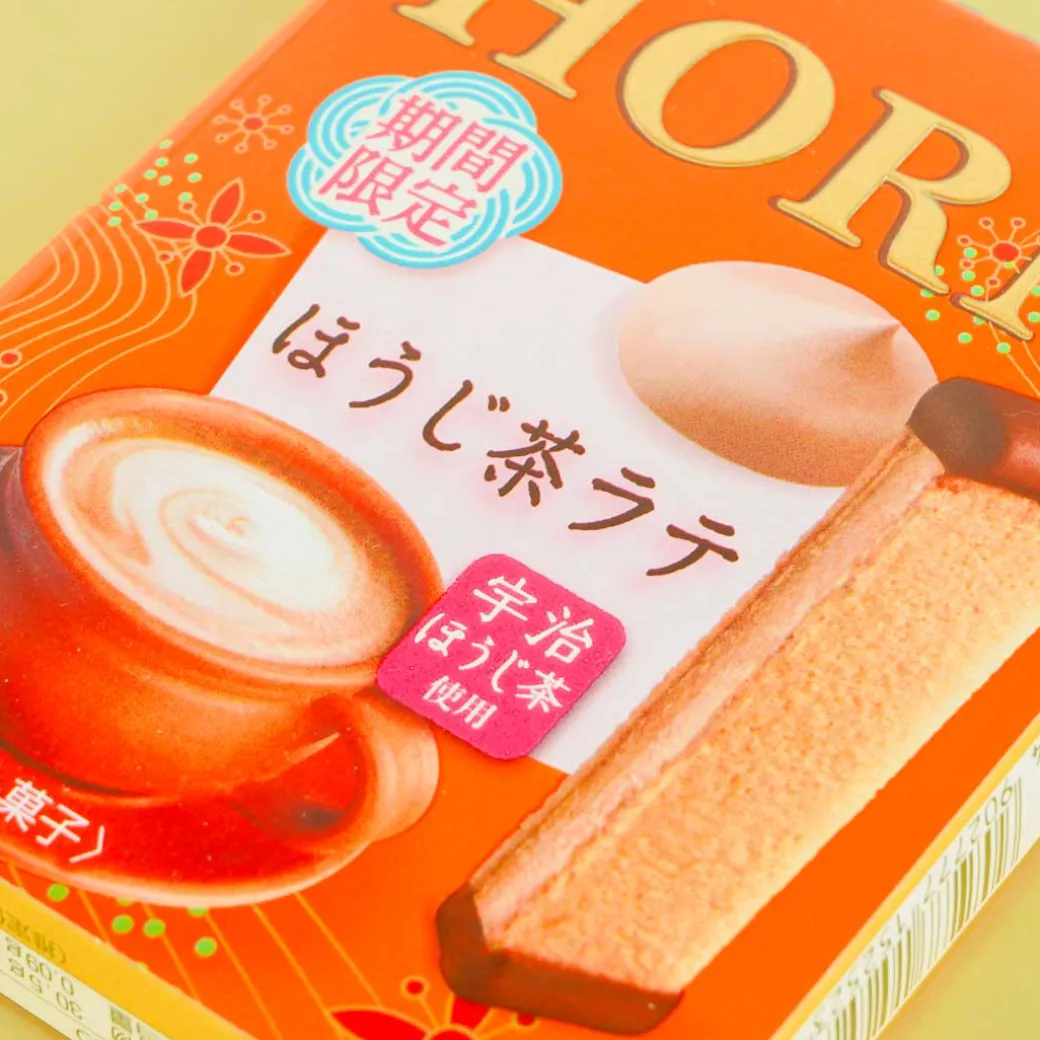 Meiji Horn Hojicha Latte Biscuit Sandwiches