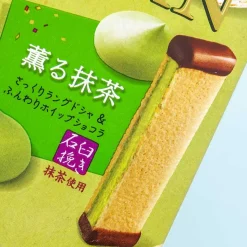Meiji Horn Kaora Matcha Chocolate Biscuit Sandwiches