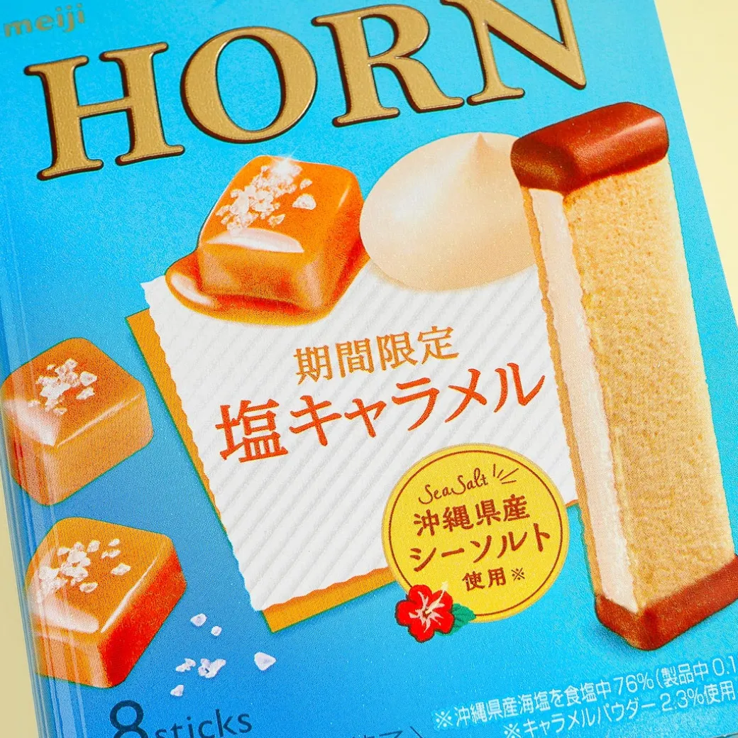 Meiji Horn Salted Caramel Biscuit Sandwiches