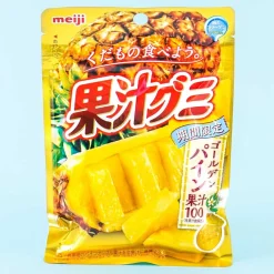 Meiji Kajyu Fruit Gummies - Golden Pineapple
