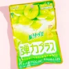 Meiji Kajyu Fruit Gummies - Muscat