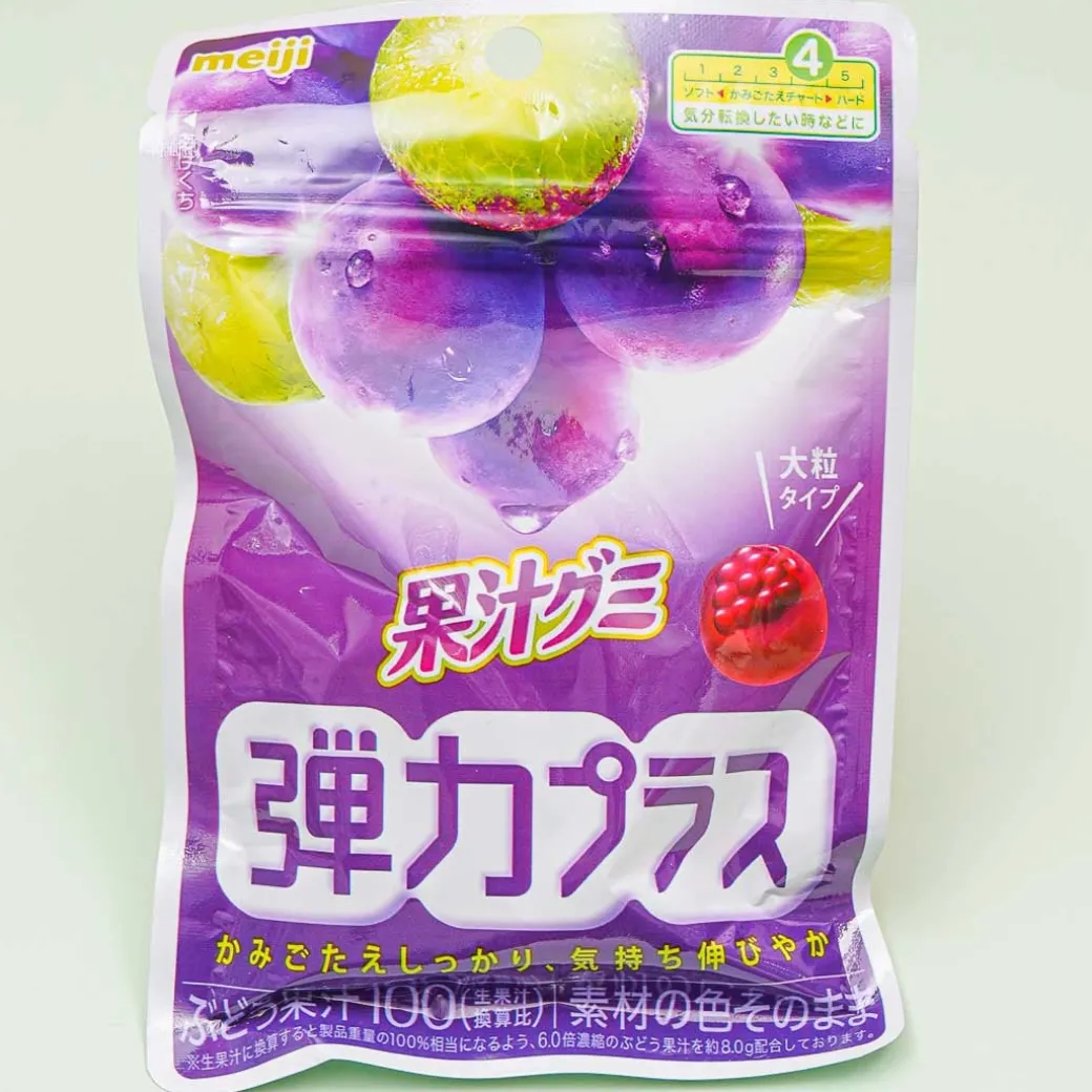 Meiji Kajyu Fruit Gummies Elastic Plus - Grape