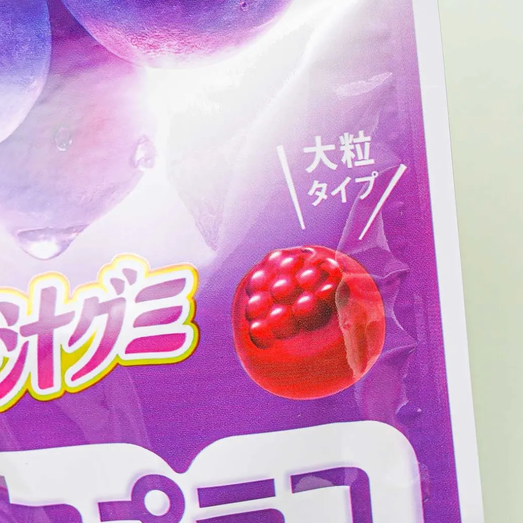 Meiji Kajyu Fruit Gummies Elastic Plus - Grape