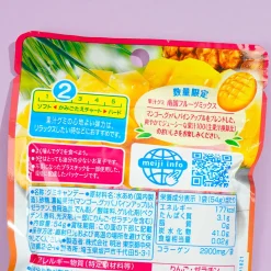 Meiji Kajyu Gummies - Tropical Fruit Mix