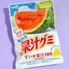 Meiji Kajyu Gummies - Watermelon