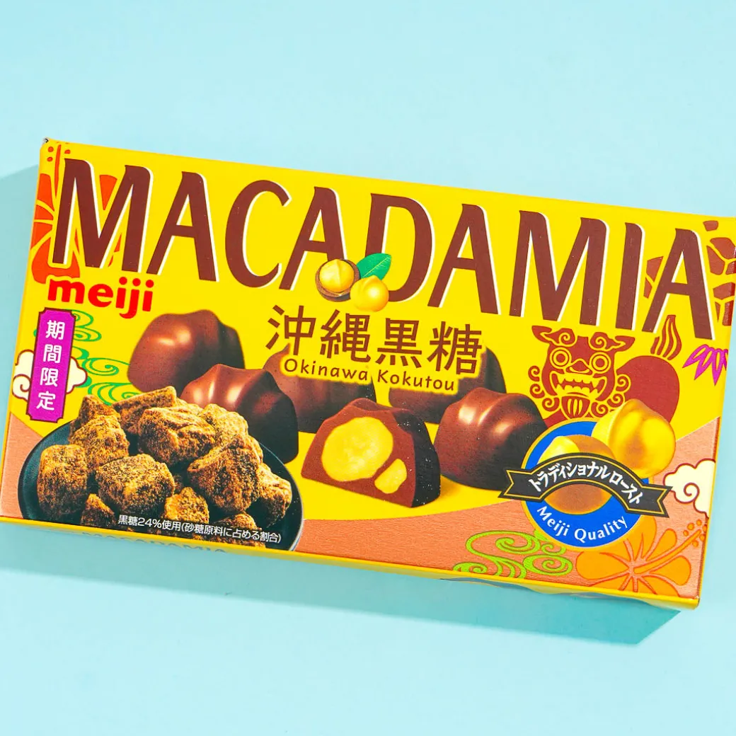Meiji Macadamia Chocolate - Okinawa Brown Sugar