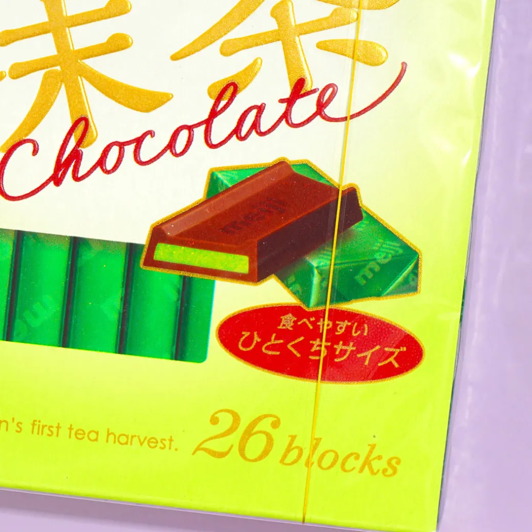 Meiji Matcha Chocolate Blocks
