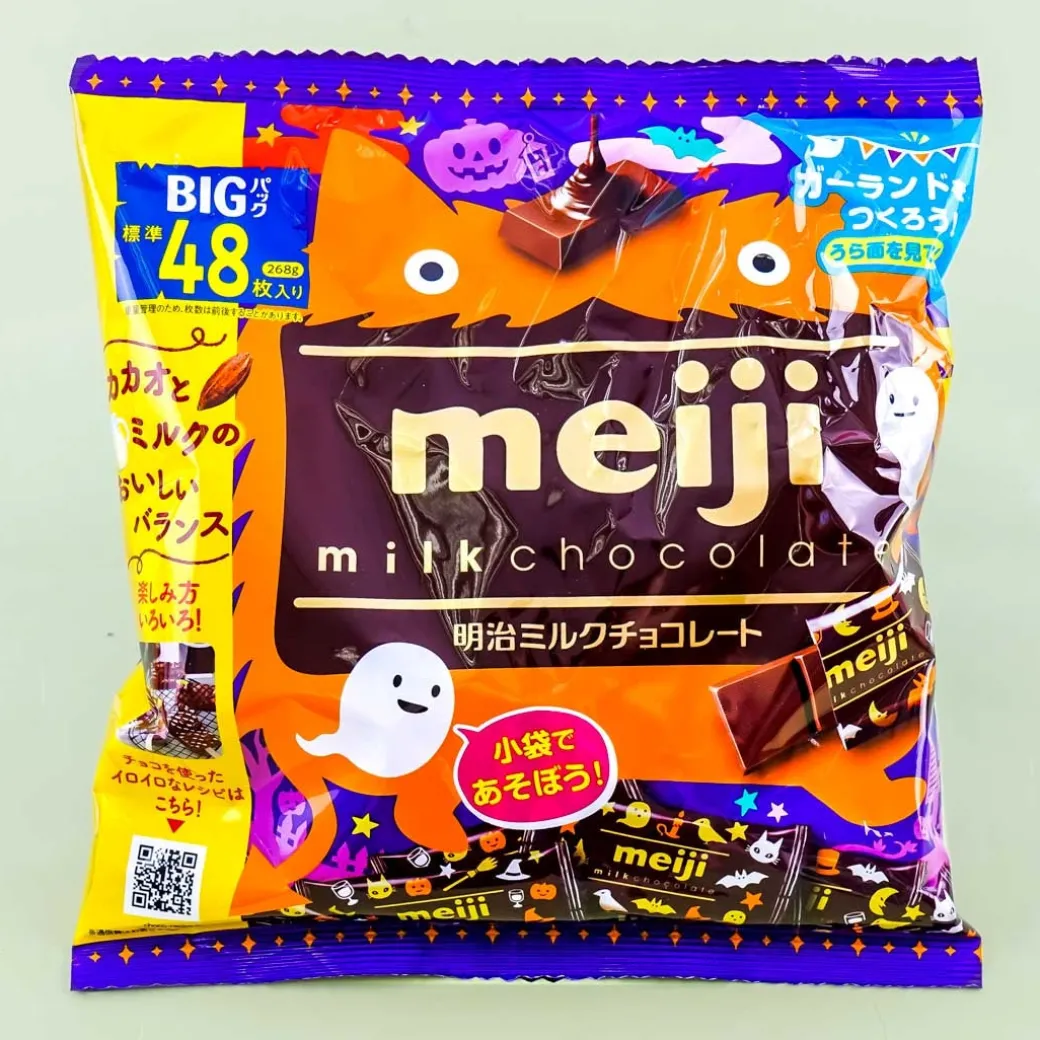 Meiji Milk Chocolate Halloween Big Pack