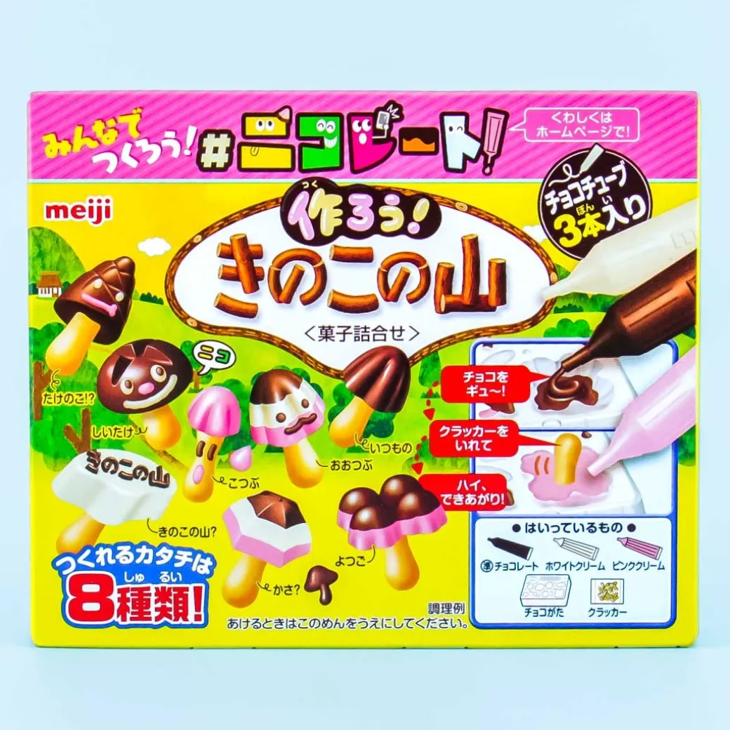 Meiji Mushroom Mountain DIY Kit