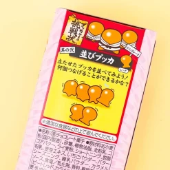 Meiji Pucca Biscuits - Strawberry Chocolate