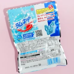 Meiji Ramune Up Gummies