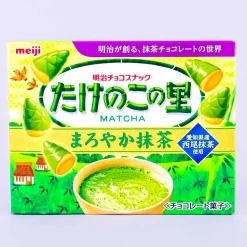 Meiji Takenoko No Sato Biscuits - Matcha