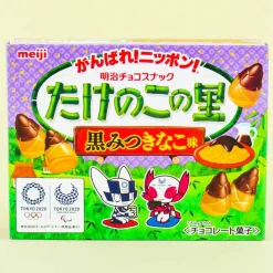 Meiji Takenoko No Sato Biscuits - Kuromitsu & Kinako