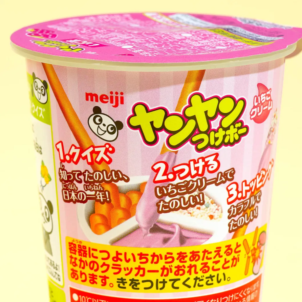 Meiji Yan Yan Tsukebo Sticks - Strawberry