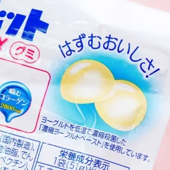 Meiji Yogurt Gummy Candy