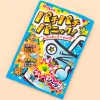 Meisan Pachi Pachi Panic Popping Candy - Soda