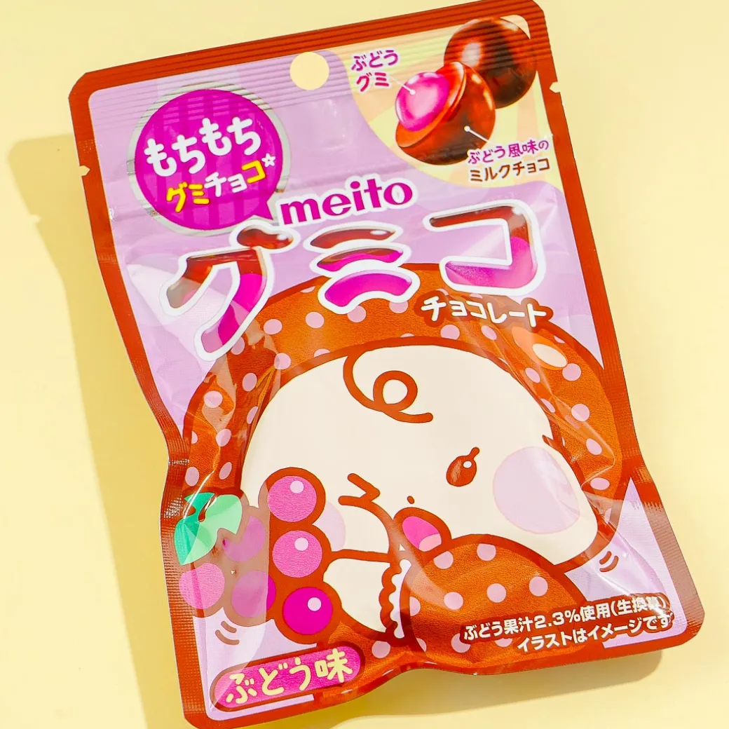 Meito Chocolate Grape Gummy