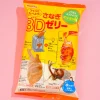 Meito 3D Cocoon Jelly DIY Kit