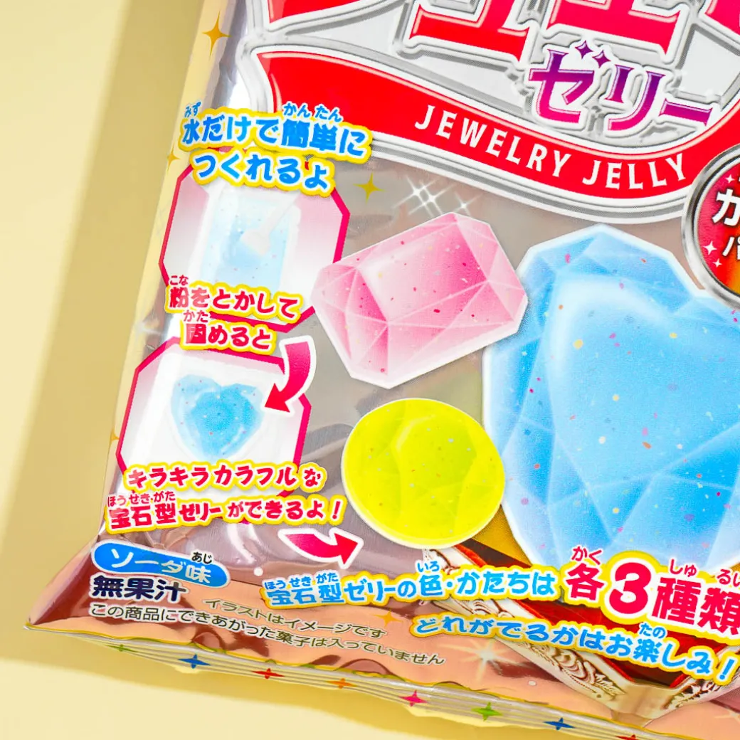 Meito Glittering Colorful Jewelry DIY Candy Kit