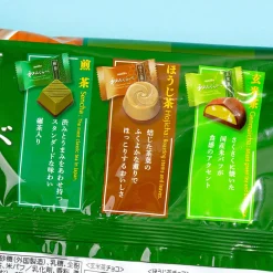 Meito Japanese Tea Chocolates