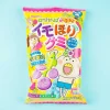 Meito Let’s Make Hanakappa Sweet Potato Digging DIY Gummy