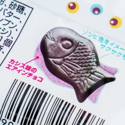 Meito Puku Puku Tai Fish Shaped Wafer - Zombie Black Currant
