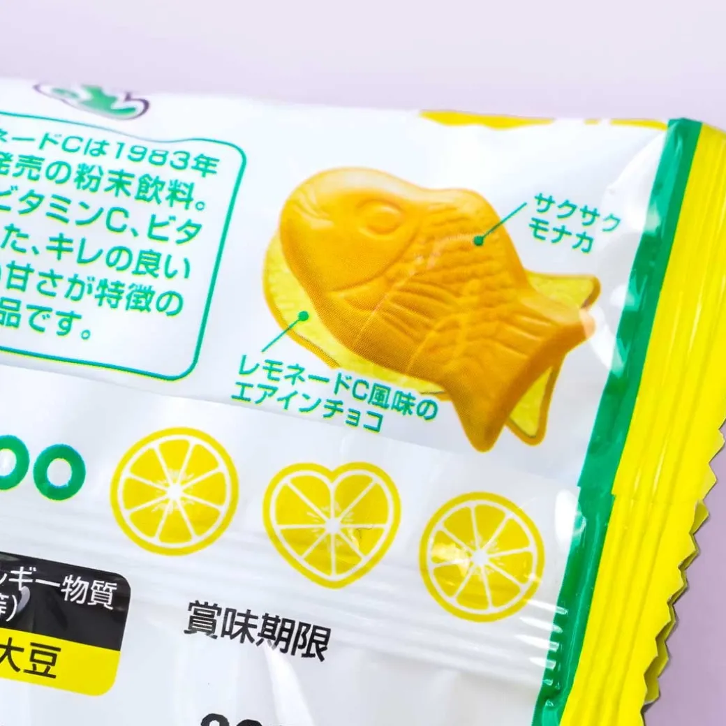 Meito Puku Puku Tai Fish Shaped Wafer - Lemonade