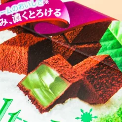 Meltykiss Chocolate - First Flush Green Tea